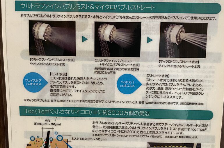 513E2FD8-F621-431F-9668-0E5531E63F1C