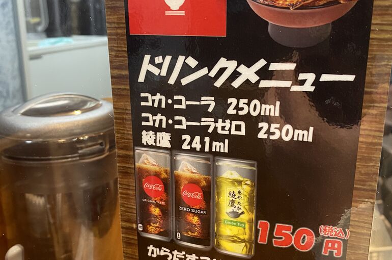 97E258BD-C70D-4807-A74E-938070FFB688