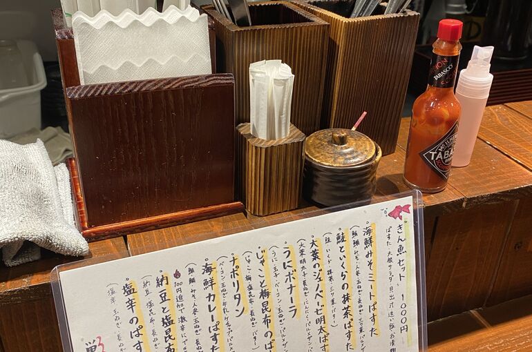 536CCF6D-76A7-4B7E-8516-B33EAD06B33B