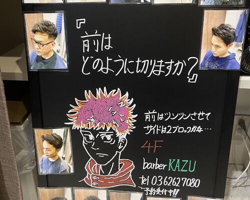 4F3C779F-1357-4B6F-B068-6D75BFB372B0