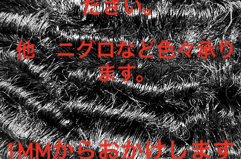 4C2B0702-D9EC-4469-8376-E8C57DCD0A18