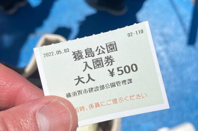 27650D8C-5C21-4912-9F5D-D6090F321A46