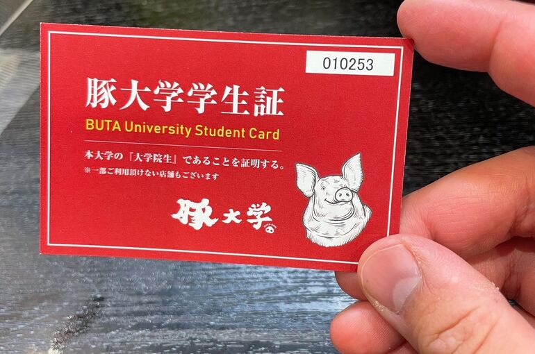 FFD35DEA-4E6A-4177-8462-FE63D524F87F