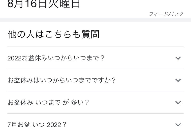 0EE865FC-41EE-4CC3-9790-9ECD38329364