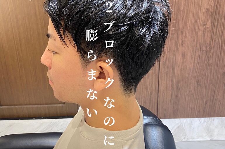 1D4C016F-642A-45C4-8270-E94DC2293F72