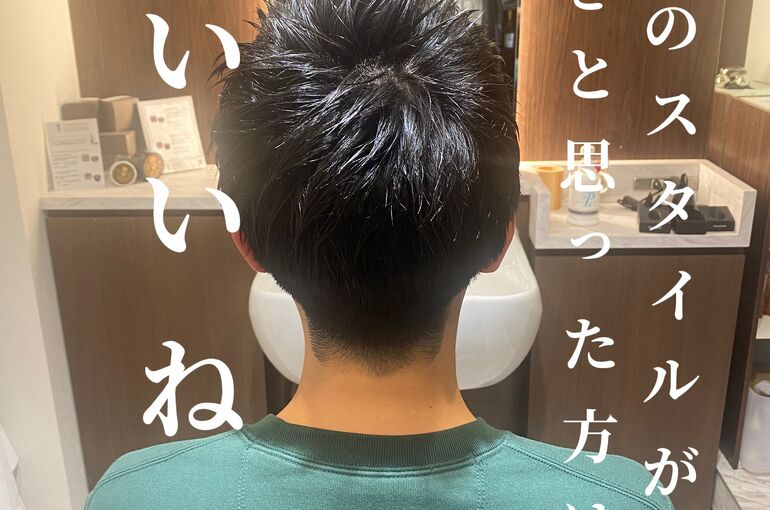 A53B461B-7426-4FBB-B179-866F9BE4ED74