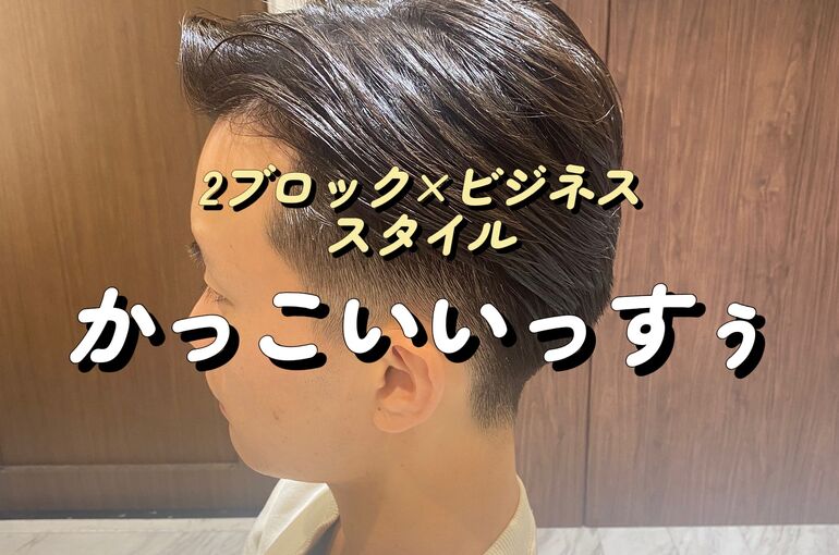 40E36B8E-7E97-42C2-B85E-E96DF4AC78F3