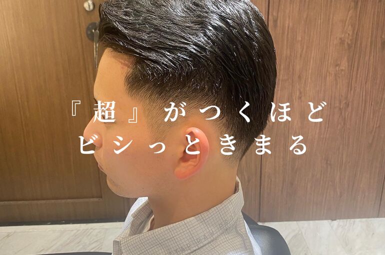 C74E440F-90C2-4870-8212-366432DFF18D