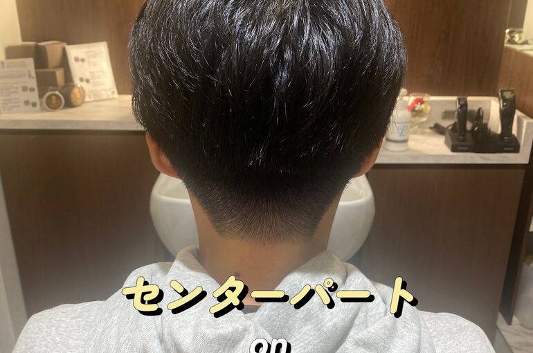 80593612-AC08-4EB2-8EDF-EA34C330C551