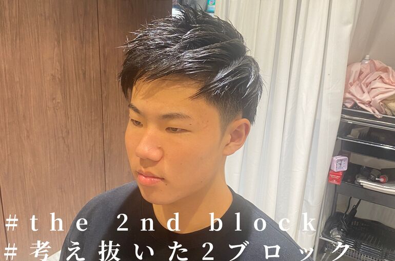 8210829A-E928-42DE-A903-3E1AF62705B8