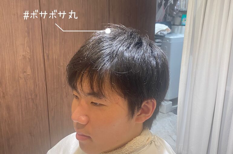 506FD17F-4DF7-484A-BBBC-B391C1AF7D54