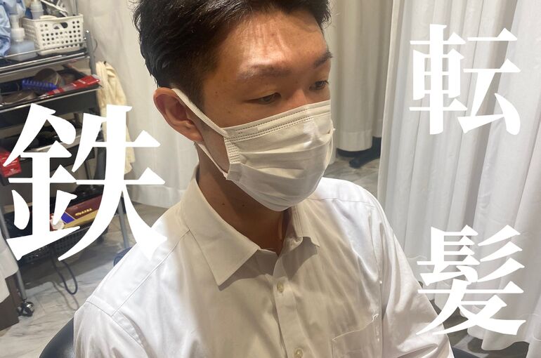 FEC01D95-DB44-4D0D-972F-6811E566DD7C