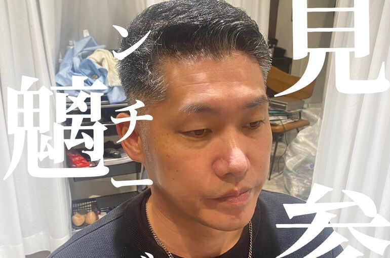 4D519D48-0634-492E-AA47-0D83CC69F8C1