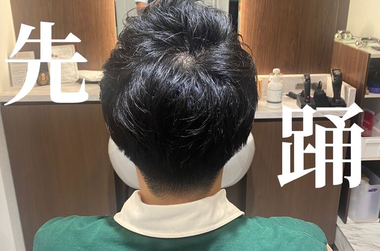 94A0CB2D-1844-4E8B-9F18-E547B6FBA264