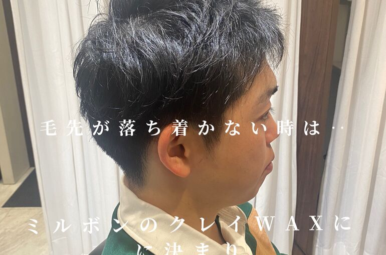 6C776160-9900-4C17-8973-8892753A290D