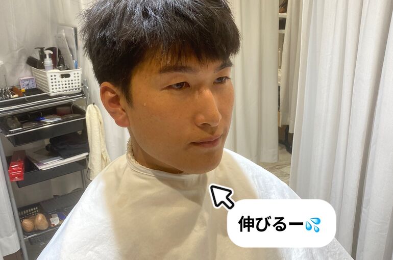 683D8887-77DC-4EEC-B66E-91E63BEE387C