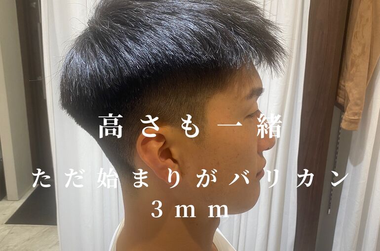 E7D9ABC7-5A9B-46BB-99BA-CC1990D52578