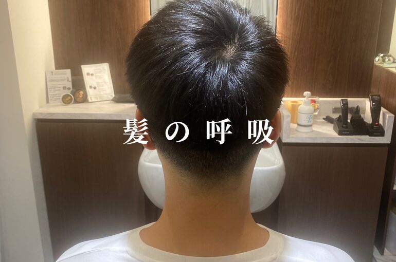 B9934EF3-3D86-4CA7-AC83-57B3B75BF5A6