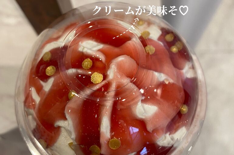 209AA0A1-F41E-4116-8A5F-E13FC9C02550