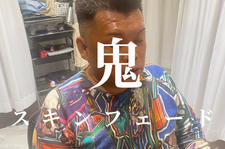 2E8D2DD2-1CAB-49E8-8FBB-9190591353A6