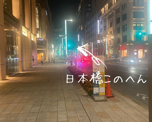 D06B789D-2C6A-484B-BDBB-4CD0E9D67699