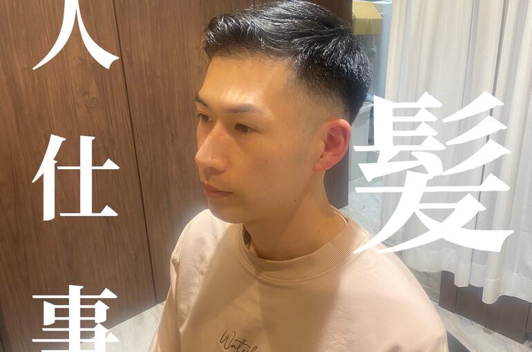 AB578D45-B7A5-458F-B4AF-B830BA554CF9