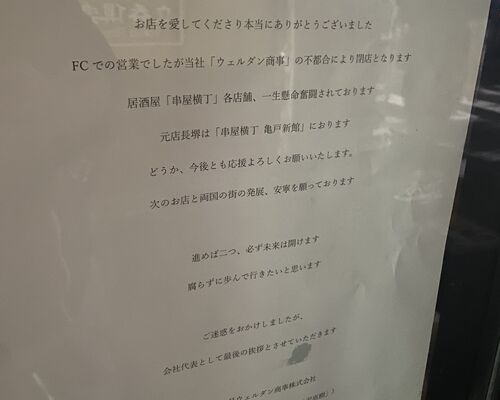 1BA32B2A-79FF-404A-8211-C6F99EDFC1A8