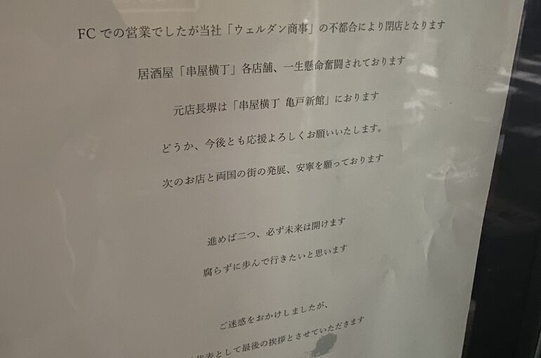 1BA32B2A-79FF-404A-8211-C6F99EDFC1A8