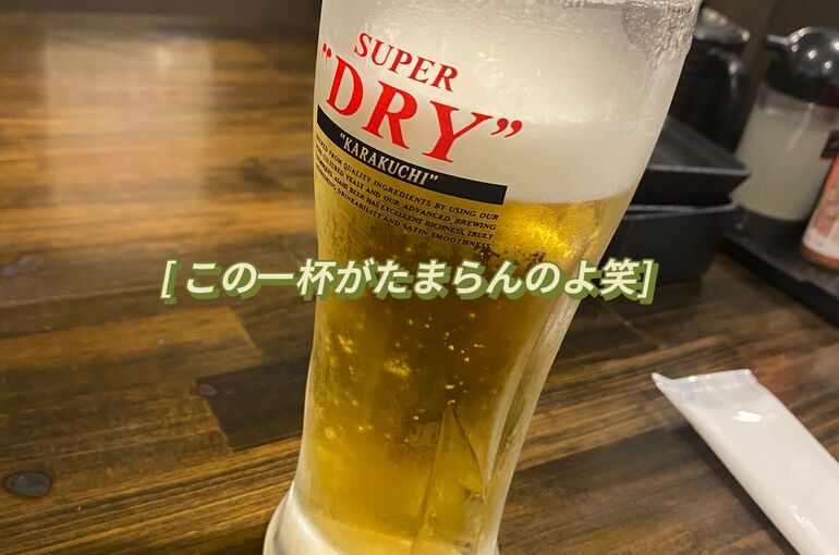 24F06602-8967-49ED-ABA3-DCB52024927E