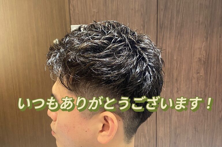 C0C70D7D-E476-4433-AF48-64FC04E49B16