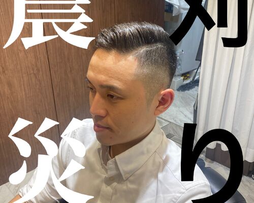 D07DB7C3-9596-43B1-A449-704E127A5371