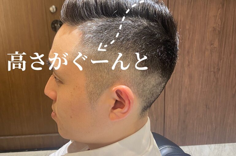 BE97D6DD-37F4-44D1-BD6E-B702F1C6736E