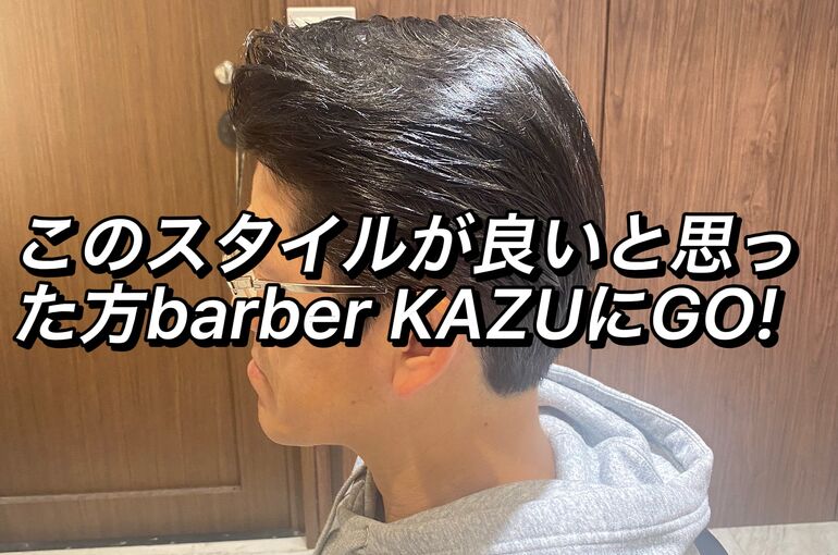C4BE12F3-0C03-4DB5-A99D-BF1126FCFF5C