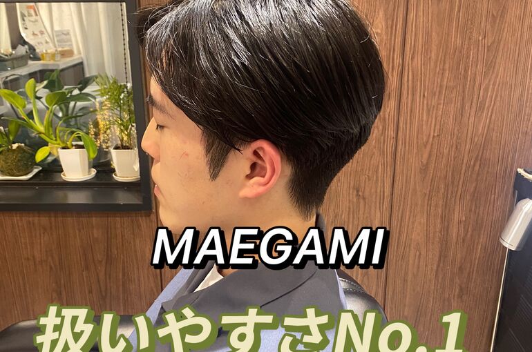16298D2B-3F67-4C23-BB91-883B685442C9