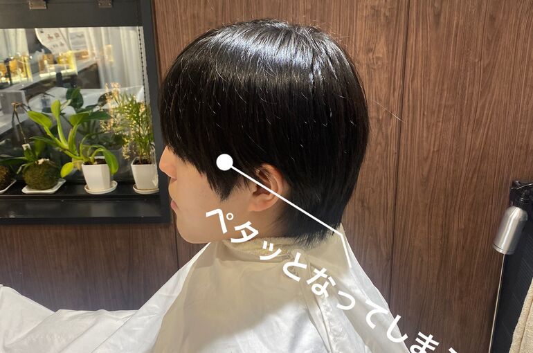 2480C8C9-BE23-4EA1-B175-F8AEE38B81A7