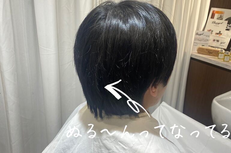 89E38E3B-964D-4543-80C5-4512051FB384