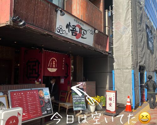 A4BC286C-4818-423E-94F5-17594A5AE03F