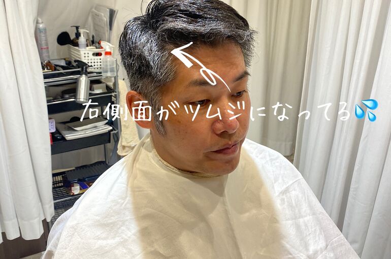 03C84A5A-D289-48BA-9449-D639DB5722DD