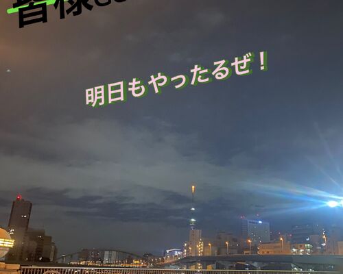 E38D44E0-D6AE-43FD-ABFB-FCF1DD116C0D