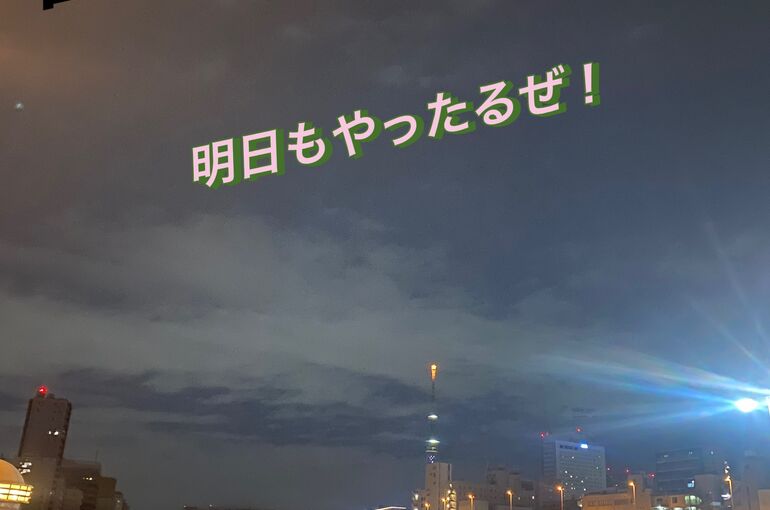 E38D44E0-D6AE-43FD-ABFB-FCF1DD116C0D
