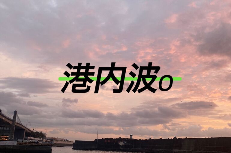 A3D0233F-0FBF-4091-86BC-170710FDF22F