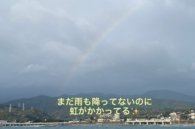 0AA77CBE-C1CC-49CB-9C77-121E01FC6F67