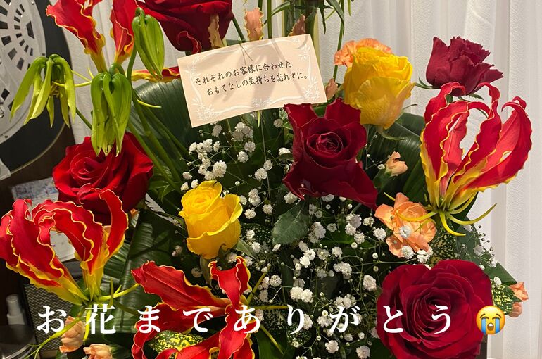 6AC833EE-3E9C-4541-A819-B6629F9C20D3