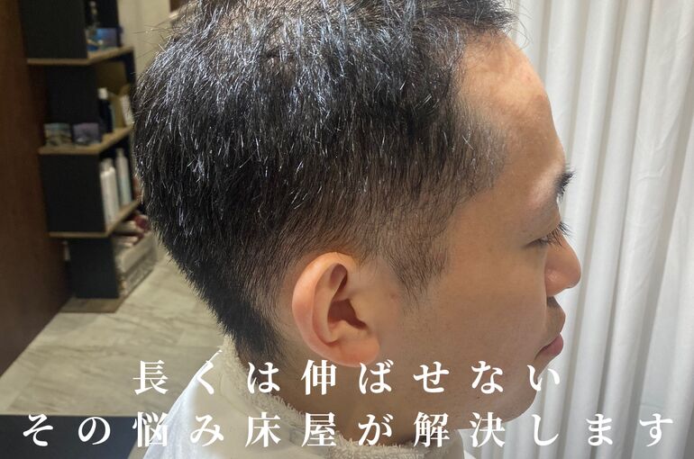 AA9F01BD-CF93-4CBE-939C-AECDFDE90F57