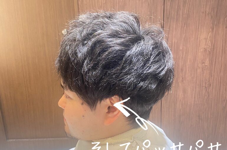 3866F456-92FC-4022-AFE7-7979414E9D38