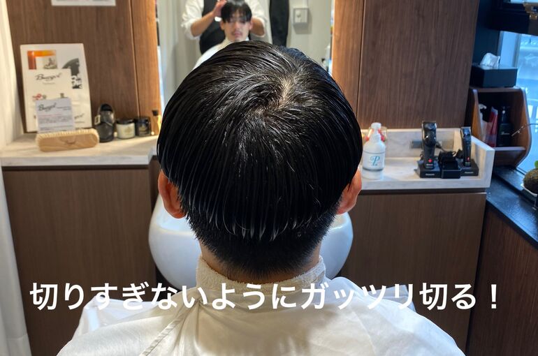 BF92B9CC-3230-415C-833B-7ED721738187
