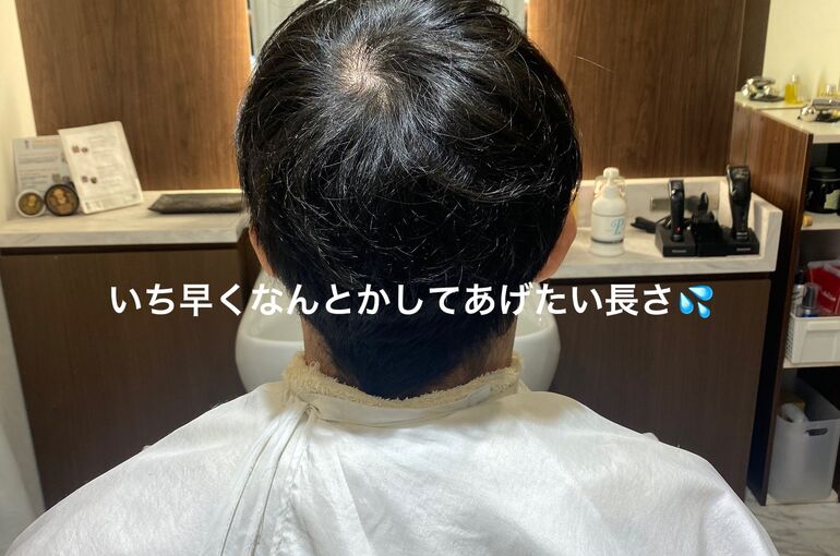 2F9E604B-D87C-419C-8439-6FEBF3C72C12