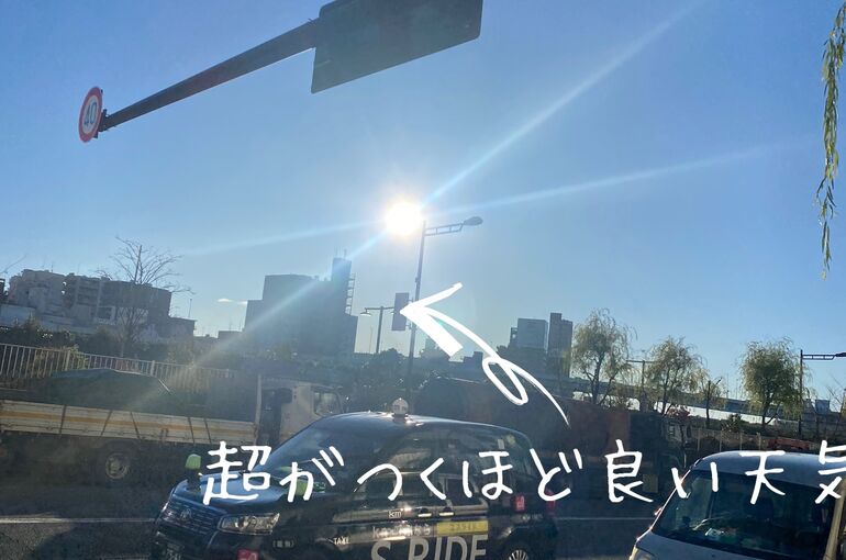 B1F46A22-72F6-4569-AE49-E9C724ED6079