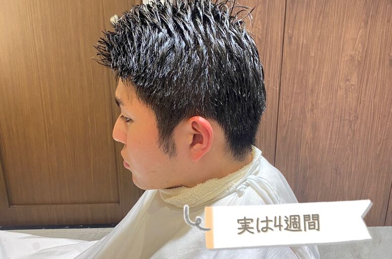 1C5D84FD-63E7-4C3A-B0C8-1C7D7ECAE041