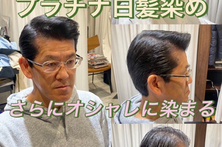 DEAF3F25-4237-465C-A6E6-061CC9CBE543
